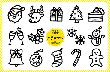 かわいいゆるかわ手描き風のクリスマスアイコンセット。サンタクロースやクリスマスツリー、雪だるま、プレゼント、ベルなどを含むシンプルで使いやすいベクター素材｜クリスマス,サンタ,ツリー,雪だるま,プレゼント,アイコン