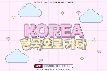 Editable 3d text effect korea for banner and poster template design © Azza