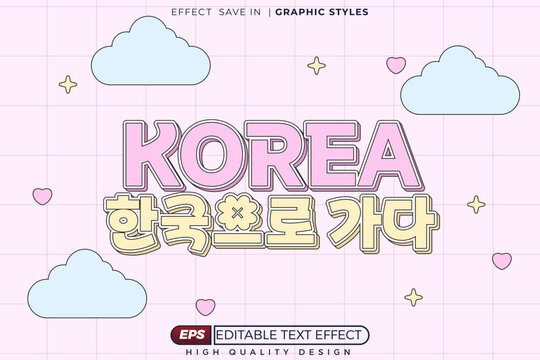 Editable 3d text effect korea for banner and poster template design