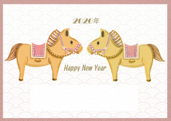 馬の年賀状素材のイラスト
