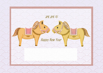馬の年賀状