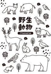 野生動物の線画イラストセット