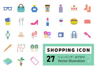 ショッピング・お出かけ・ギフトなどにまつわる女性が好きなものを集めたアイコンのベクターイラストセット