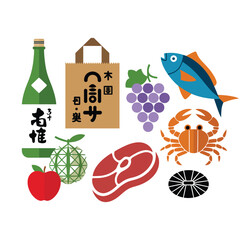 🎨 East Asian Culture, Symbols, and Design Mega Bundle