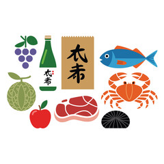 🎨 East Asian Culture, Symbols, and Design Mega Bundle