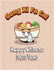 cute ramen noodle bowl mascot poster for chinese new year with greeting which means good health and may your fortune be abundant, kawaii asian food vector illustration, work of hand drawn