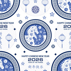 Seamless pattern with Asian elements for happy Chinese new year of the Horse 2026