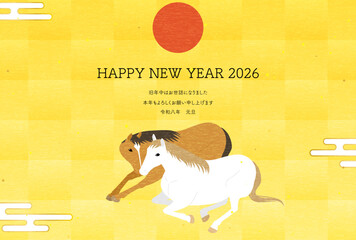 2026年午年の年賀状、顔を寄せ合う二頭の馬と初日の出