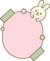Cute Bunny Themed Text Box Illustration