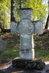 KALYAZIN, TVER Region, Russia - July 07, 2025: Necropolis and grave crosses on the territory of the Trinity Makariev Monastery
