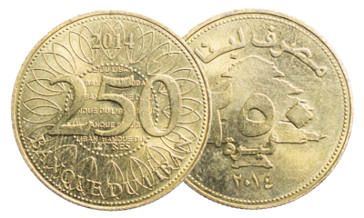 Lebanon two hundred and fifty livres coin on white isolated background