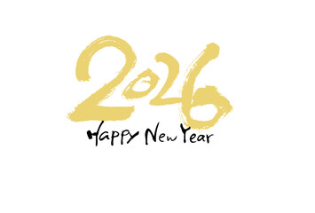 筆文字の和風年賀状　2026年