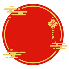 Festive Asian Cultural Round Frame with Auspicious Clouds Design