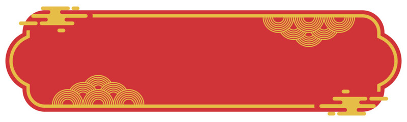 Traditional Chinese Cloud and Coin Border Design