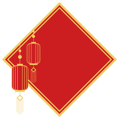 Red Chinese New Year Lanterns Decorative Frame Illustration