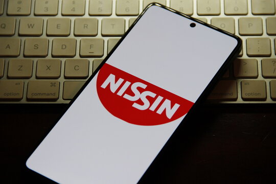 Nissin - Empresa japonesa de alimentos. 