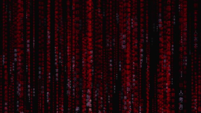 Red matrix code rain digital animation simulating matrix effect on black background 