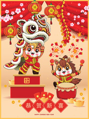 Naklejka premium Vintage Chinese new year poster design with horse character. Chinese wording means Happy New Year, Wealthy and best prosperous, Prosperity.