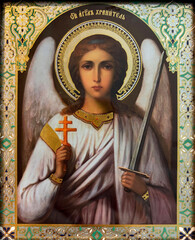 Orthodox icon, guardian angel Saint Daniel
