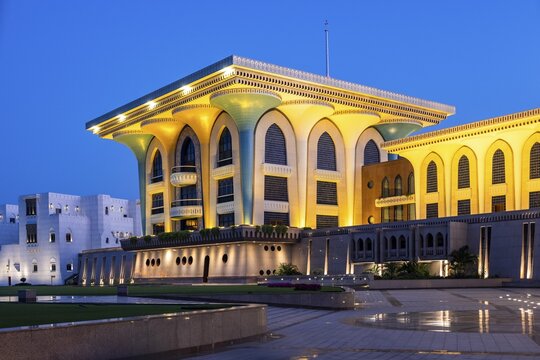 Sultan's Palace, Al Alam Palace, Muscat, Oman