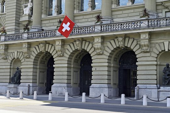 Entrance portal to the parliament building, Federal Palace, capital Bern, Canton Bern, Switzerland