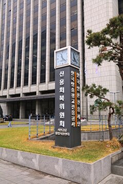 SEOUL, SOUTH KOREA - APRIL 6, 2023: Credit Counseling and Recovery Service (CCRS) and Korea Press Foundation office in Seoul.