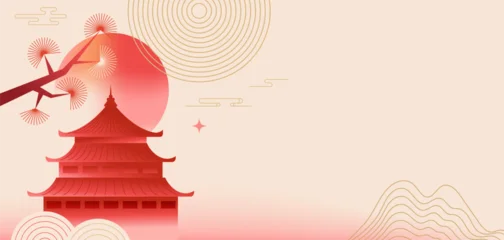 Selbstklebende Fototapeten Sportgeschäft Minimalist Chinese watercolor background with pagoda and cherry blossom branch  © Marina Zlochin