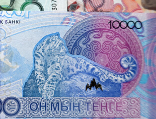 some current banknotes of Kazakhstan