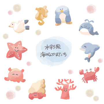 メンダコ　絵画　イラスト メンダコ」の写真素材 | 248件の無料イラスト画像 | Adobe Stock