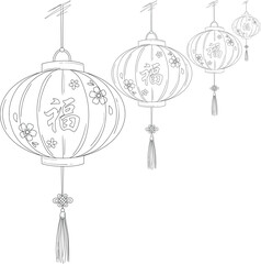 Row of Traditional Chinese Lanterns Hanging