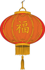 Prosperity Chinese Lantern with Floral Tassel