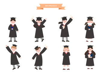 졸업 인물 일러스트 8종 모음