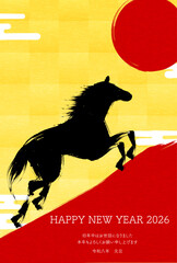 2026年午年の年賀状、日の出に向かって駆けあがる筆書きの馬と赤富士のシルエット