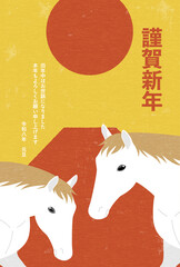 2026年午年のレトロな年賀状、富士山と初日の出を背景に挨拶する白馬