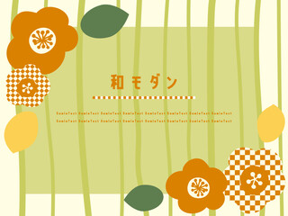 てがきでかわいい和風モダンの背景44　梅と市松の和柄