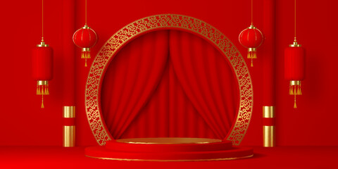 Naklejka premium 3d red circular vector podium stage with traditional Asian Chinese lanterns, elegant fabric curtains, ornate golden pedestal stand, columns and arch with ornament. Realistic lunar new year podium