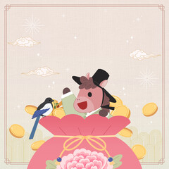 Festive Korean New Year Fortune Greeting