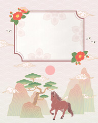 Traditional Korean New Year 2026 Greeting Card with Horse