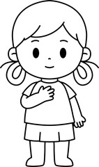 Obraz premium 자기소개 여 흑백