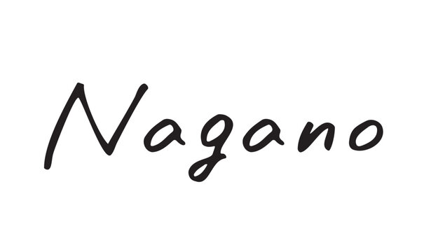 手書き英字ロゴ「Nagano」 長野県・シンプル英語ロゴ・自然や避暑地イメージの筆記体風