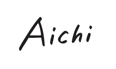 手書き英字ロゴ「Aichi」 愛知県・モダン＆ベーシックな英字ロゴ・都会的な印象も