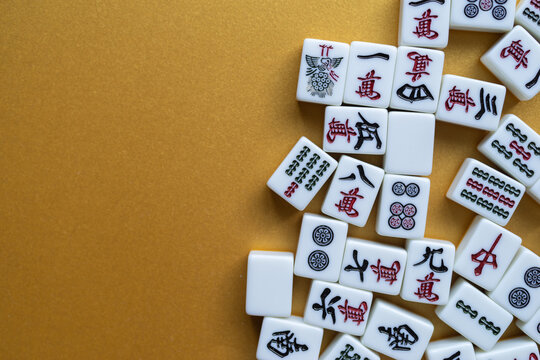 麻雀牌 Images – Browse 2,245 Stock Photos, Vectors, and Video