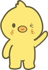 cute chick 