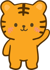 cute tiger 