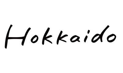 手書き英字ロゴ「Hokkaido」｜北海道の自然をイメージしたシンプルな手書き英語ロゴ