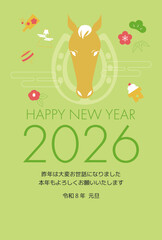 2026年の年賀状　午年　馬