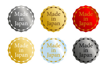 金・銀・赤・黒・水色を組み合わせた国産表示の円形プレミアムバッジセット