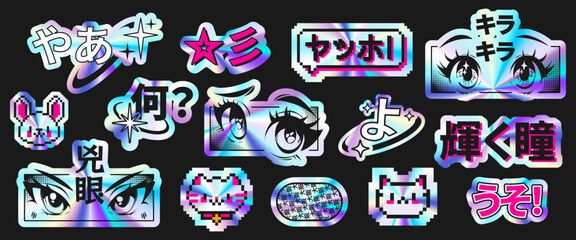 Naklejka na ściany i meble Y2k anime sticker set with holographic metal effect, pixel art characters and Japanese typography in iridescent gradients. Retro graphic icons with expressive eyes and stars for nostalgic design.