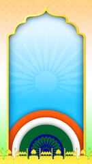 Indian Cultural Frame with Ashoka Chakra and Monument Silhouette