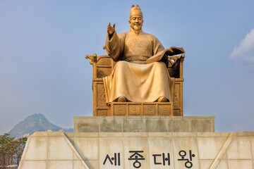 Statue of King Sejong, Sejongno, Gwanghwamun Plaza, Seoul, Republic of Korea